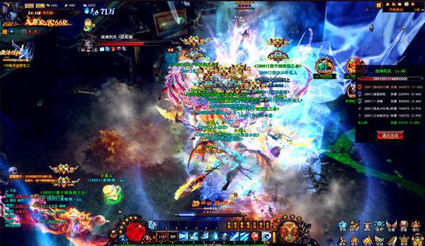球球大作战下载最新版