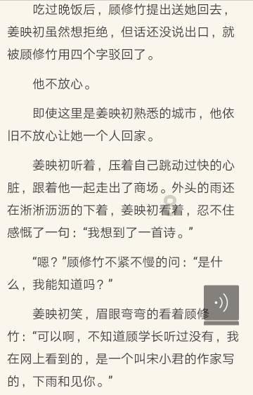 芭比的电影灵感