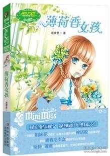 消灭怪物大作战