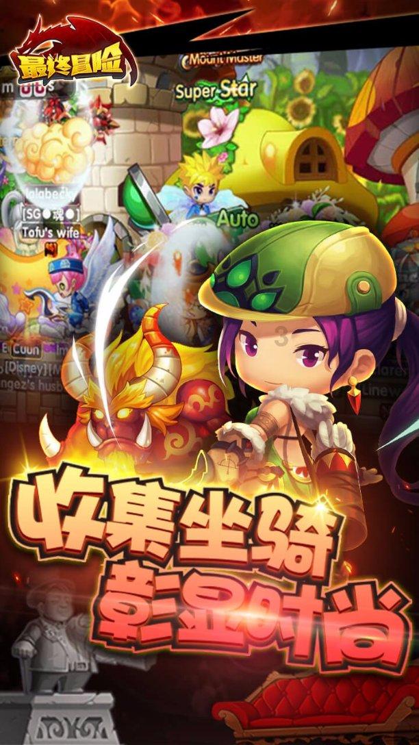 88影视