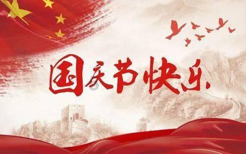 注重外貌