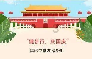 拯救卡通獾