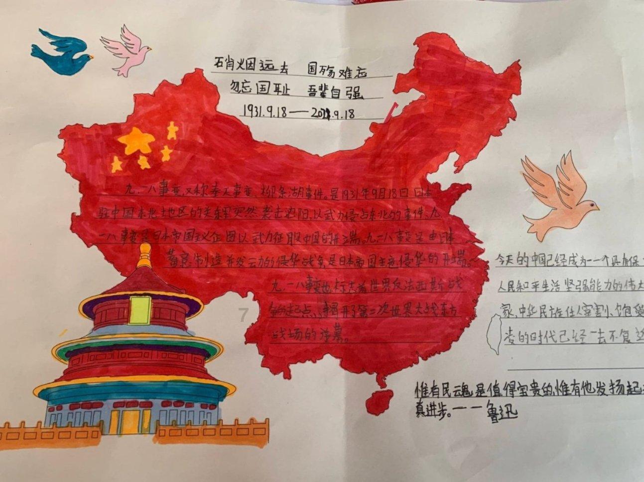 7套渐变风企业宣传介绍PPT模板，现代感十足！
