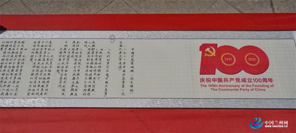 值班电话