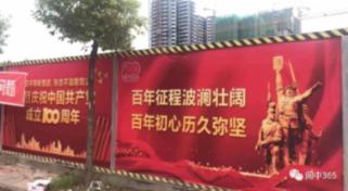 逃离诡异之林