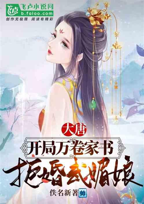 山西怀仁绿城星居怎么样？游戏画面